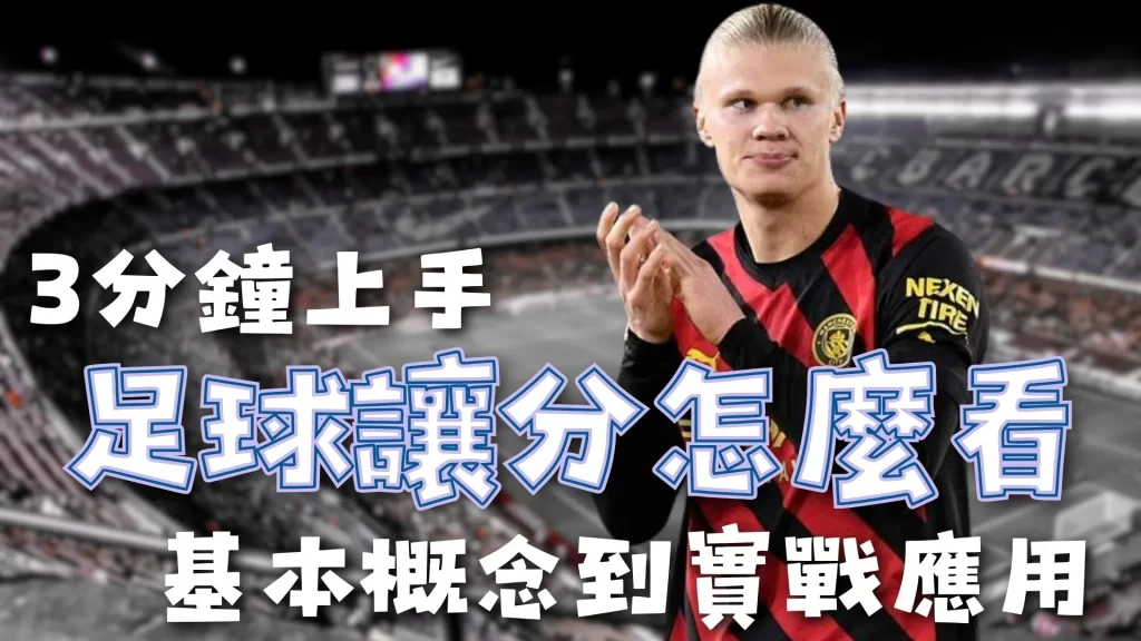 沙特动态被,伊万窥视,科威特友谊,国民彩票,彩票平台,稳定系统,在线投注,彩票中奖