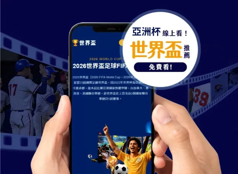 罗德里戈欧,冠奇迹,曼城之战独,国民彩票,彩票平台,稳定系统,在线投注,彩票中奖