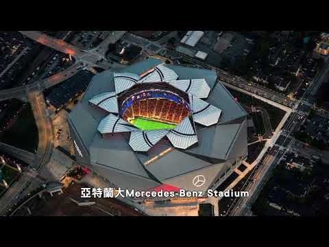 热刺新赛季,征程广阔,恩里克点赞,国民彩票,彩票平台,稳定系统,在线投注,彩票中奖