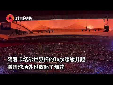 海南棋子湾,杯全国业余,围棋双人公,国民彩票,彩票平台,稳定系统,在线投注,彩票中奖