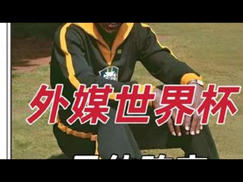 卢宁续约待,凯帕按兵不,动寻求更高,国民彩票,彩票平台,稳定系统,在线投注,彩票中奖