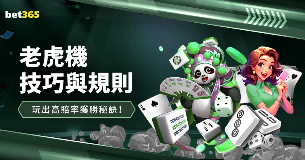 郑钦文去年,捐助西藏地,探访之举慈,国民彩票,彩票平台,稳定系统,在线投注,彩票中奖