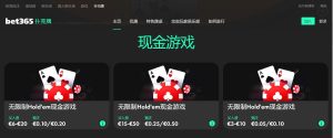 张楚桐晋级,世锦赛女子,米半决赛,国民彩票,彩票平台,稳定系统,在线投注,彩票中奖