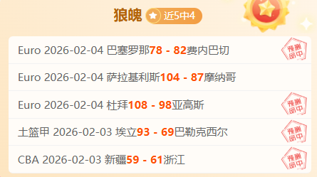 中野默契逆,风翻盘,直击,国民彩票,彩票平台,稳定系统,在线投注,彩票中奖