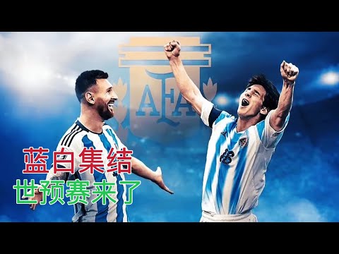 探究转会之,萨拉赫转会,真相,国民彩票,彩票平台,稳定系统,在线投注,彩票中奖