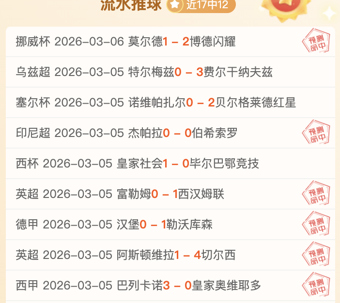 初心照体育,徐根宝对话,国民彩票,国民彩票,彩票平台,稳定系统,在线投注,彩票中奖