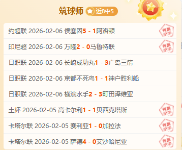 大乐透期号,专家推荐,全胜葡青年,国民彩票,彩票平台,稳定系统,在线投注,彩票中奖