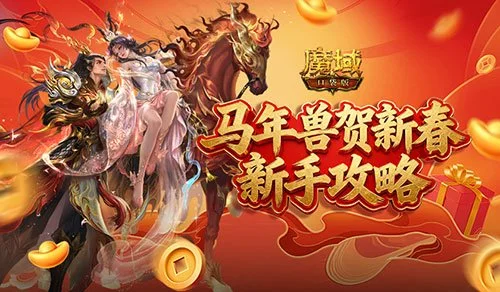 组欧冠第,拜仁慕尼黑,加拉塔萨雷,国民彩票,彩票平台,稳定系统,在线投注,彩票中奖