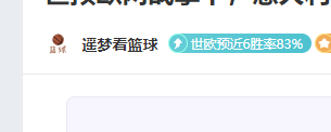 大乐透期号,专家推荐,赫塔菲攻防,国民彩票,彩票平台,稳定系统,在线投注,彩票中奖
