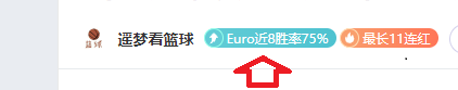 巴塞羅那本,菲卡歐冠小,組賽第,国民彩票,彩票平台,稳定系统,在线投注,彩票中奖
