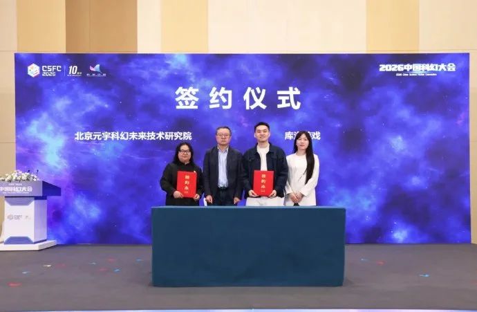 激情对决,詹俊揭秘,曼彻斯特酒,国民彩票,彩票平台,稳定系统,在线投注,彩票中奖