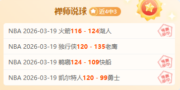 上海家庭晾,晒新风尚,揭秘高端技,国民彩票,彩票平台,稳定系统,在线投注,彩票中奖