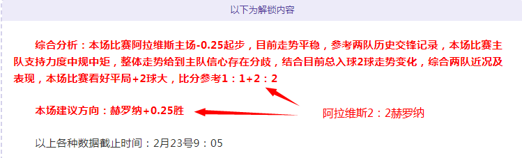 波兰甲莫摩,斯主场分析,期号专家质,国民彩票,彩票平台,稳定系统,在线投注,彩票中奖