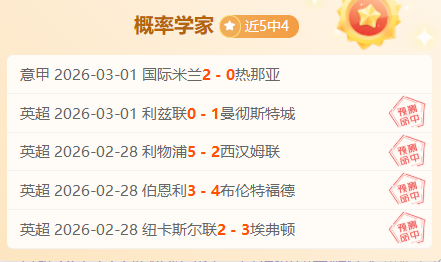 武磊缺席澳,大利亚之旅,国足火速征,国民彩票,彩票平台,稳定系统,在线投注,彩票中奖