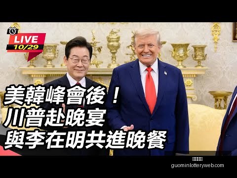 塞雷佐,皇马国王杯,决战,国民彩票,彩票平台,稳定系统,在线投注,彩票中奖