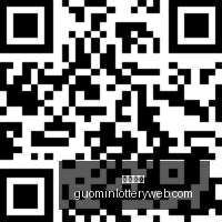 特斯拉,月中国批发,销量大,国民彩票,彩票平台,稳定系统,在线投注,彩票中奖