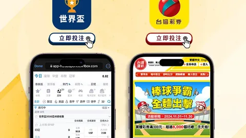 冰雪盛宴再启幕：哈尔滨亚冬会活力升级