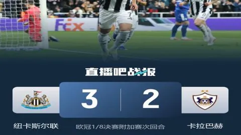 “43人包括金敬道被中国足协终身禁赛，重拳处罚下达”