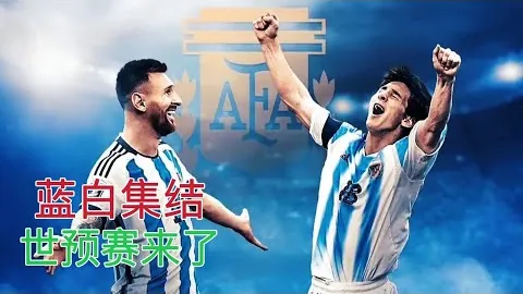 探究转会之谜：萨拉赫转会真相，罗马诺谈转会价值，斯洛特提出球员道歉前提！