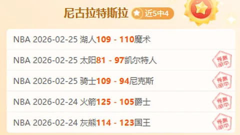 萨基直言意德实力悬殊，世界杯晋级成关键任务