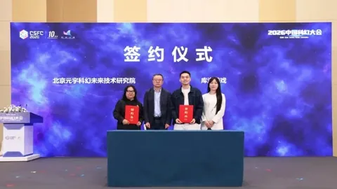 【激情对决！】詹俊揭秘：曼彻斯特酒吧聚焦热刺曼联战，姆伯莫成关键胜负关键！