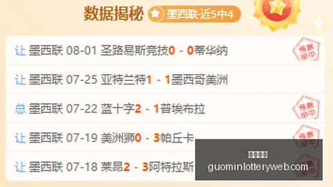 国民彩票，在线投注， 052622